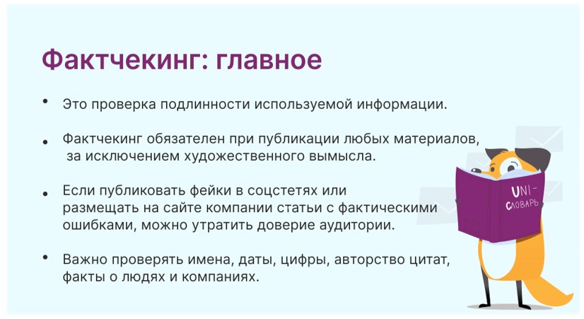 Изображения.