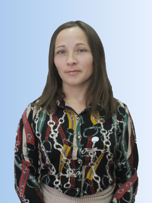 Фортова Татьяна Павловна